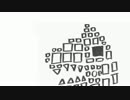【らいく】ニビョウカン【歌ってみたらしい】
