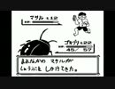 夏の風物詩はキッチンの格闘と【ラジオドラマ風ＣＭ：配役逆】