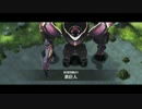 【リトルノア】レイドボス登場ムービー集