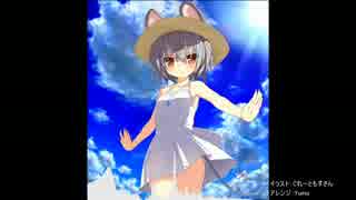 【東方自作アレンジ】春の湊に -Electro housemix-【春の湊に】