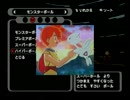 【実況】ダークルギア捕獲作戦！-After the mission-【part8後編】