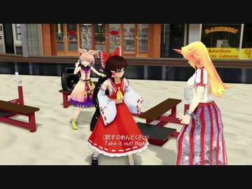 Gta5 トレバーにスイッチした時のおもしろ行動集 ニコニコ動画