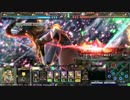 【ミスD】今日も絶好のLoV日和ですね14【ジャンヌフレイヤ】