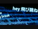 【ニコラップ】俺達の曲を聴け【アロエ・SICKHACK】