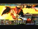 【LOV３】愚者の進軍その１５【ソルバットガイ】