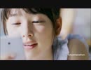 ⌦100【CM】白猫プロジェクト／ 桜井日奈子 #1