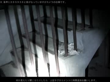 【超絶心霊スポット凸検証】 TB炭鉱 廃アパート群 【第3回】