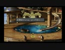 【実況】ゆるりと２人でff9実況プレイ【part82】