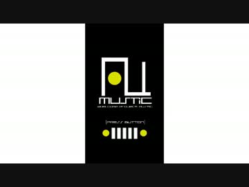 音ゲー作ってみた。