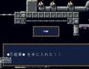 【実況】ぶーすとまにあプレイ日記part17
