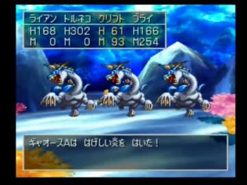 （３８）強い女目指してドラクエ４実況プレイ　～ギガントホイミン～