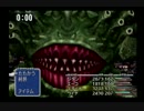 【わじわじ】FINAL FANTASY IX Part147【実況】