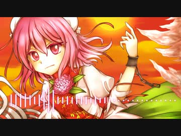 【東方】華狭間のバトルフィールドちまちま打ち込んでみた【MIDI】