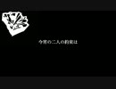 昔話「かぐや姫」でRock ! / DEAR RESPECT - 華シグレ（流れる歌詞Ver.)