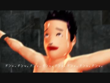 【第15回MMD杯本選】ピーナッツ　怖い