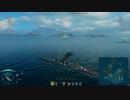【WoWs】リプレイ動画 Part15【伊吹】