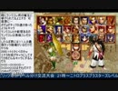 2015-08-11 中野TRF サムライスピリッツ零SPECIAL 交流大会 その1