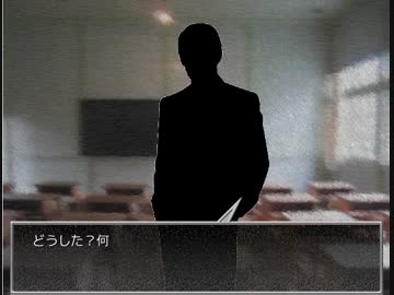 なぜか学校にいるけど眼鏡さえあれば（ｒｙ　part5【ゴーストスクール】