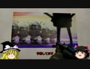 【ゆっくり実況】 かくれんぼ王に私はなるッ！#5【AVA】