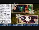 2015-08-11 中野TRF サムライスピリッツ零SPECIAL 交流大会 その2