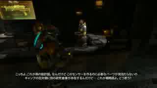 【字幕プレイ】石村マグロセンター Part30
