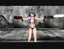 【第15回MMD杯本選】カッコいいモデルがあったからリロードしてみた[配布]