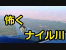 【海外版】ゆっくり怖くないブレイク　22【AKUMU】