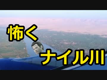 【海外版】ゆっくり怖くないブレイク　22【AKUMU】