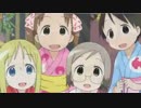 今週の牛鍋 その122