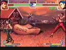(対戦動画) [Kof2002] 赤殺(マキシマ&山崎&大門)vs極限堂(ユリ&K9999＆ビリー)