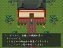【二人実況】面の奥には何がある？『狐面さん』【Part７】