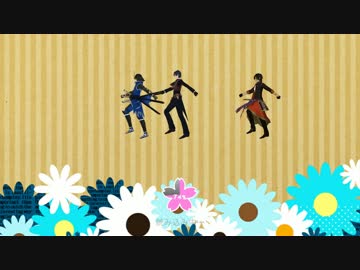 【MMD刀剣乱舞】伊達家のスタイリッシュ盆踊り【MMD戦国BASARA】