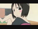 今週の牛鍋 その123