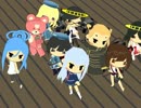 お－らいし－へちょ♪（伊４０２発見記念？？）