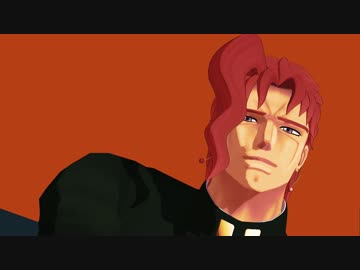 【MMD】花京院で Gravity 【ジョジョ】