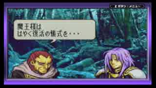 初実況でファイアーエムブレム【聖魔の光石】第79回、20章