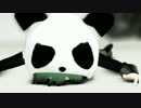 【第15回MMD杯本選】パンダと巨象