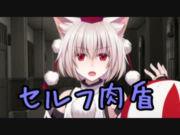 よいこのクトゥルフ百物語 その2