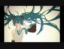 【初音ミク】リレイト【オリジナル】