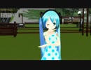 【第１５回MMD杯本選】蚊【モーショントレース】