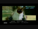 .hack//G.U.　君想フ声　エン様エンディングへむけてpart.6【プレイ動画】