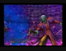 【初見】ドラゴンクエストⅧ実況プレイPart68(後篇)