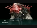 2015夏E-5甲ゲージ破壊