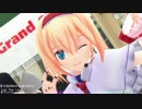 【第15回MMD杯本選】　東方のかわいいLap Tap Love　【MMD-LIVE】