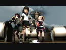 【第15回MMD杯本選】艦娘達で戦士たちの軌跡
