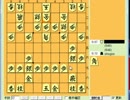 低レベル将棋倶楽部24実況part32