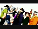 【ジョジョMMD】承太郎と愉快な仲間たち