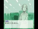 【実況】夢見る二人がゲーム実況!!~リンドウー狂乱の華ー~part2後編