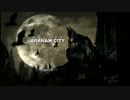 【実況】アンセルフィッシュヒーロー【バットマン:アーカム・シティ①】