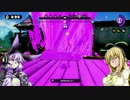 【wiiU】色ごとにキャラが変わるスプラトゥーン その4.5【VOICEROID+実況】
